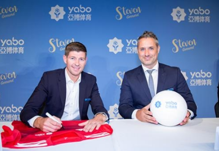 一路上，感谢所有合作企业和机构，感谢给予金融政策和便利运营的机构和单位，再次向所有合作伙伴和客户表示衷心感谢。新年期间，将利用品牌影响力，建立人民对抗电信网络欺诈的护城河，完善反电信欺诈洗钱风险控制体系，承担社会责任，满足人民娱乐需求。集团和供应链公司将在即将到来的2021年欧洲杯上与您共创辉煌未来。